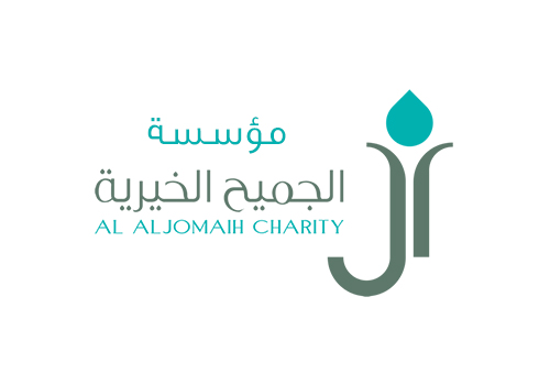 مؤسسة الجميح الخيرية 